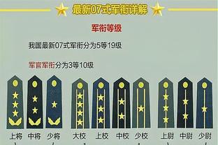 新利188网站截图4